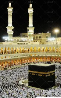 دو عدد فیش حج تمتع  سال ۸۶ به پولش احتیاج داریم