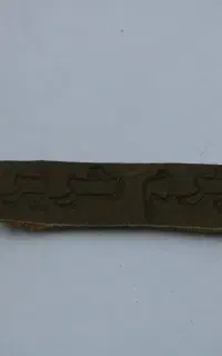 حسابدار