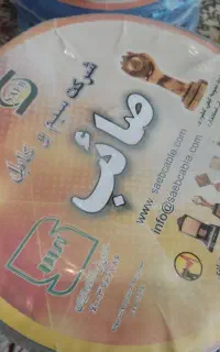 خریدار وفروش سیم وکابل برق ساختمان