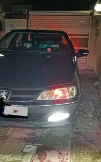 پارس فروشی