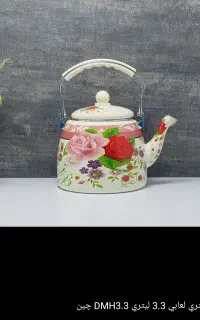 کتری لعابی