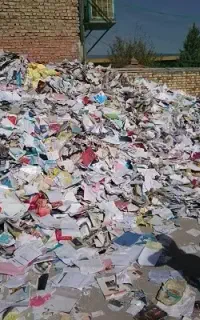 ضایعات کارتون و کتاب