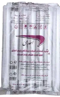 لیوان یک بار مصرف