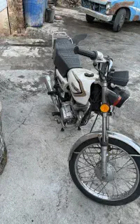 موتور مزاییده
