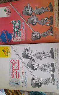 کتاب کنکور