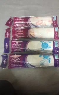 فروشی ۱۰عددسفره یکبارمصرف