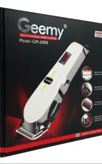 موزراصلاح سروصورت جیمی ۶۰۰۸اکبند