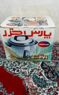 پلو پز