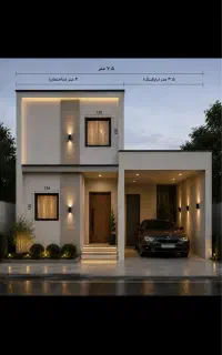 ویلایی دوبلکس