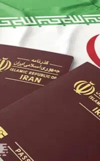 پاسپورت گمشده