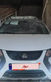 کوییک GXR خشک 1403 برج 12