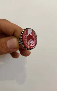 انگشتر عقیق