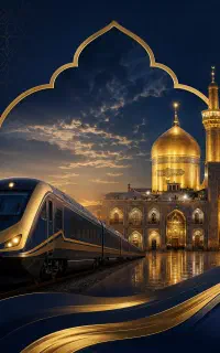 تور فوق العاده مشهد