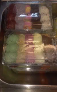 استخدام در بستنی فروشی