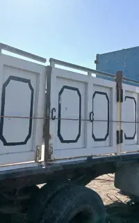 اطاق خاور