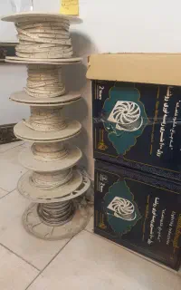 نور مخفی در رنگهای مختلف
