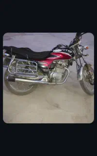 موتور جترو 150
