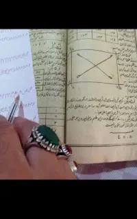 قهوه تاروت