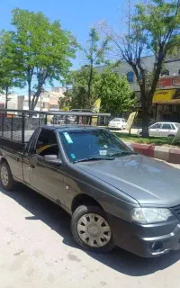 آریسان ۲ عروسک