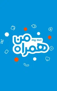 فروش سیمکارت همراه اول ۹۱۰