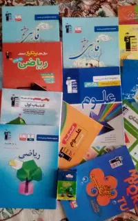 کمک آموزشی هشتم