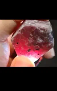 سنگ جواهر