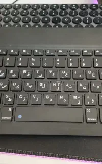 کیبورد بلوتوثی شارژی