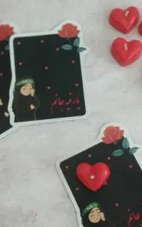 شمع