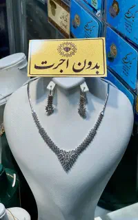 وزن طلا + ۲ درصد