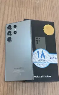 گوشی اس ۲۳اولترا