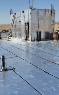 ایزوگام دلیجان  احمدیان