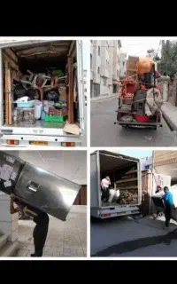 حمل‌ونقل باربری حمل اساسیه منزل اسباب کشی