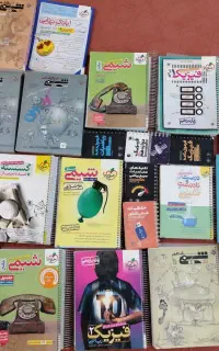 کتاب تست رشته ریاضی