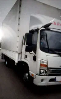 حمل و نقل و ترابری شهری و بین شهری حافظ بار