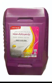 روغن هیدرولیک پارس بابک۶۸ نمره ۱۰