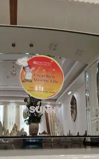 ماکروفر و توستر SUNNY