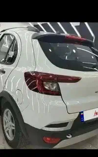 اطلس g