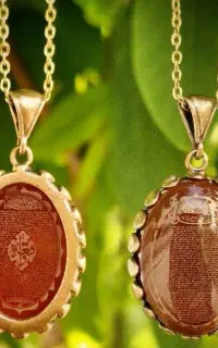 حرز امام جواد (ع)اصل
