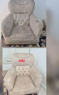 شستشوی مبل/مبلشویی