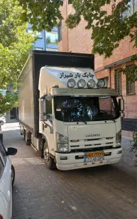 باربری اسباب کشی چابک بار خدماتvip