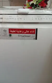 فروش ماشین ظرف شویی