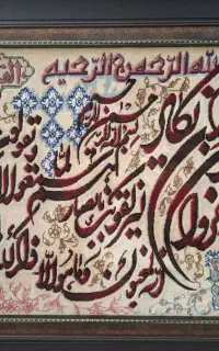 تابلو فرش دستباف تبریز گل ابریشم