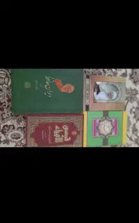 رفع تمامی کار ها