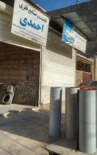 ساخت کابینت تمام فلزی وبدن فلزی با درب ام