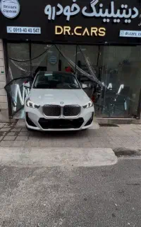 شیشه دودی دکتر کارز Dr.cars سابق