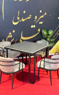 صندلی/کافه و رستورانی