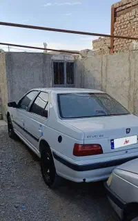 پارس مدل95دوگانه