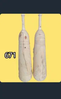 میل باستانی
