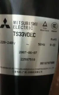 کمپرسور اسپیلت هجده هزار ۱۸۰۰۰ میتسوبیشی