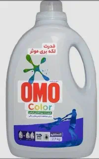مشکین و رنگین تاژ امو